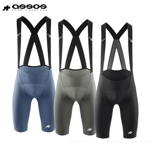 Assos阿索斯Equipe R夏男竞赛训练透气骑行背带短裤