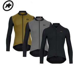 assos阿索斯MILLE GTO夏弹性透气快干高舒适防晒骑行服长袖