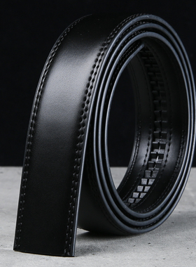 皮带男真皮不带头自动扣腰带牛皮青年无头皮带带身韩版商务裤带条
