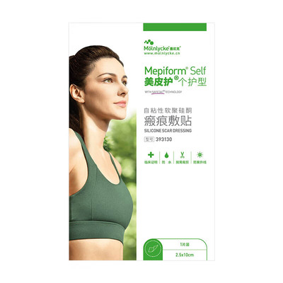 Mepiform美皮护祛疤贴双眼皮