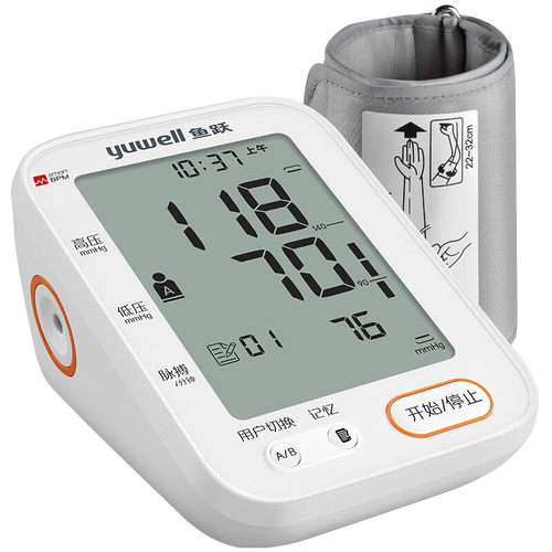 鱼跃电子血压计YE680B上臂式精准血压测量仪大屏家用全自动语音