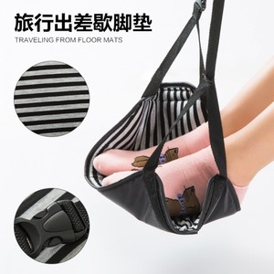 旅行神器歇脚垫旅游便携用品