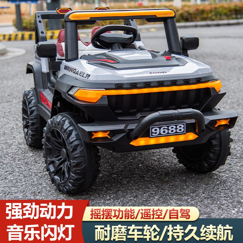 双人儿童电动汽车越野可做大人遥控车宝宝玩具汽车双驱四驱电动车