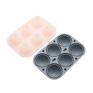 食品级超大冰球圆球模具夏日家用大号制冰硅胶格冰格/制冰袋YQBGE