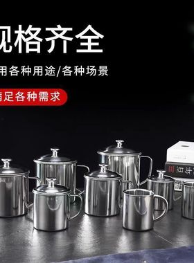 加厚食品不锈钢口杯带盖幼儿园儿童杯学生水杯文化创意杯子pym