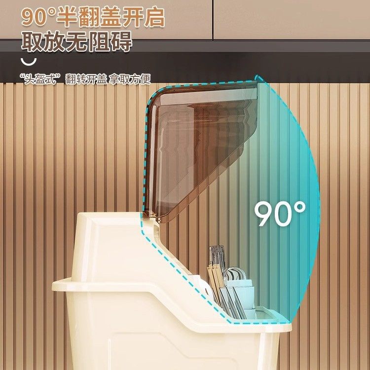 新款 厨房架宝宝餐具盒婴儿辅食奶瓶碗筷置物架子家用收纳箱,厨房/烹饪用具,厨房置物架/置物柜/角架,淘宝优惠券,粉丝福利购,淘宝优惠卷