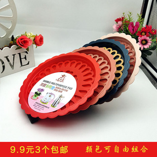 热水壶垫子防水隔热垫家用通用暖水瓶底座沥水盘子绿植盘托盘杯垫