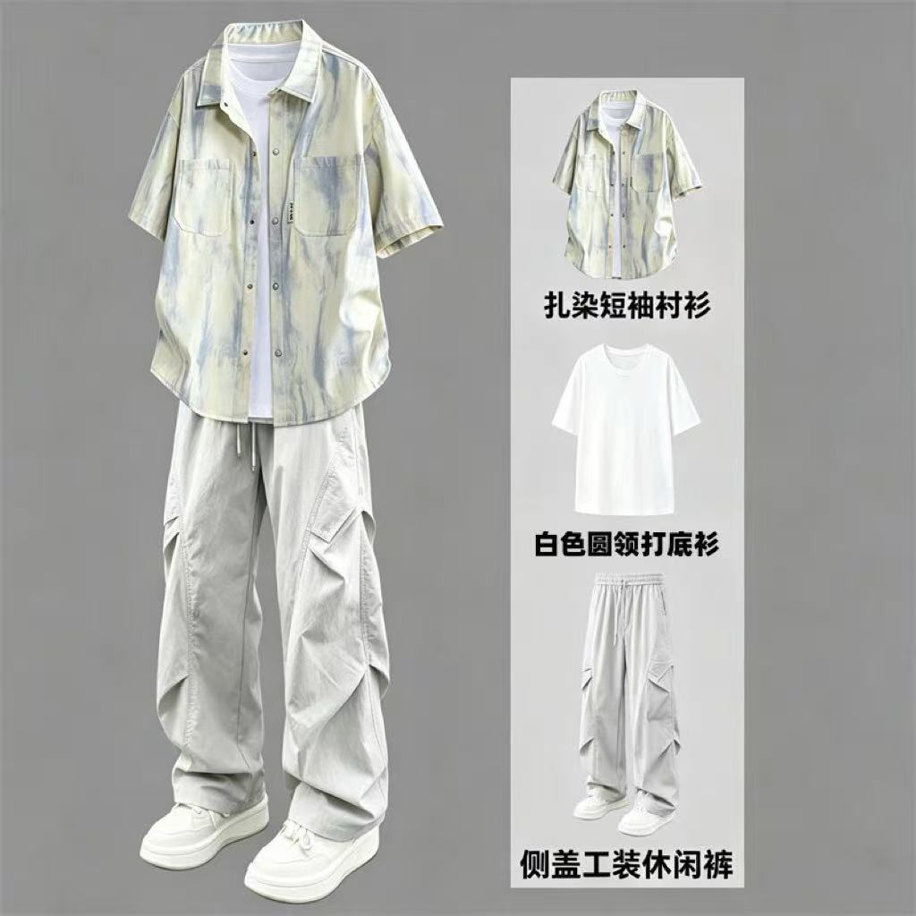 夏季潮牌扎染短袖衬衫套装男生青少年一整套搭配痞帅工装裤三件套