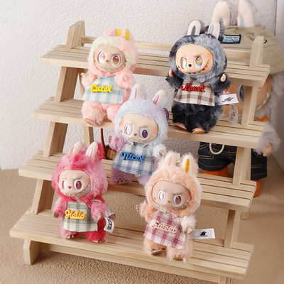 新款13-20cm毛绒玩具小围兜labubu史迪仔厨师围兜挂件现货diy配饰