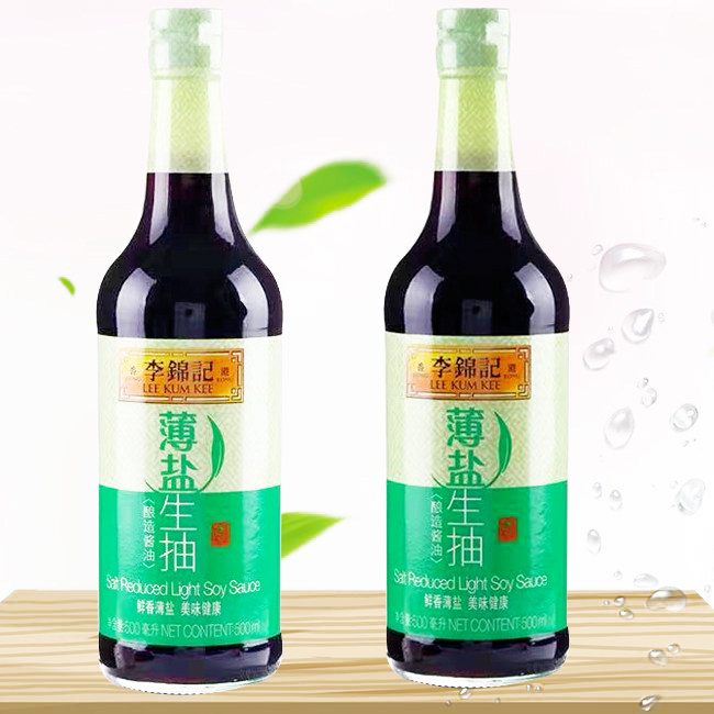 李锦记 薄盐生抽500ml*2瓶 薄盐酿造酱油家用厨房调味料使用感如何?