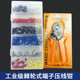 手动快速接线钳针形夹线电工小型压接钳 欧式 管型 压线钳冷压端子