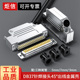 DB37焊接头37针45度金属锌合金壳D SUB37PIN插头37P连接器接插件