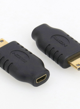 MINI HDMI转Mirco HDMI母 迷你HDMI公转微型母转接头HDMI公转母 C公转D母手机转电视