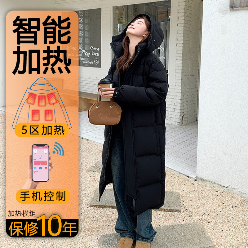 黑科技即热可水洗发热保修2年