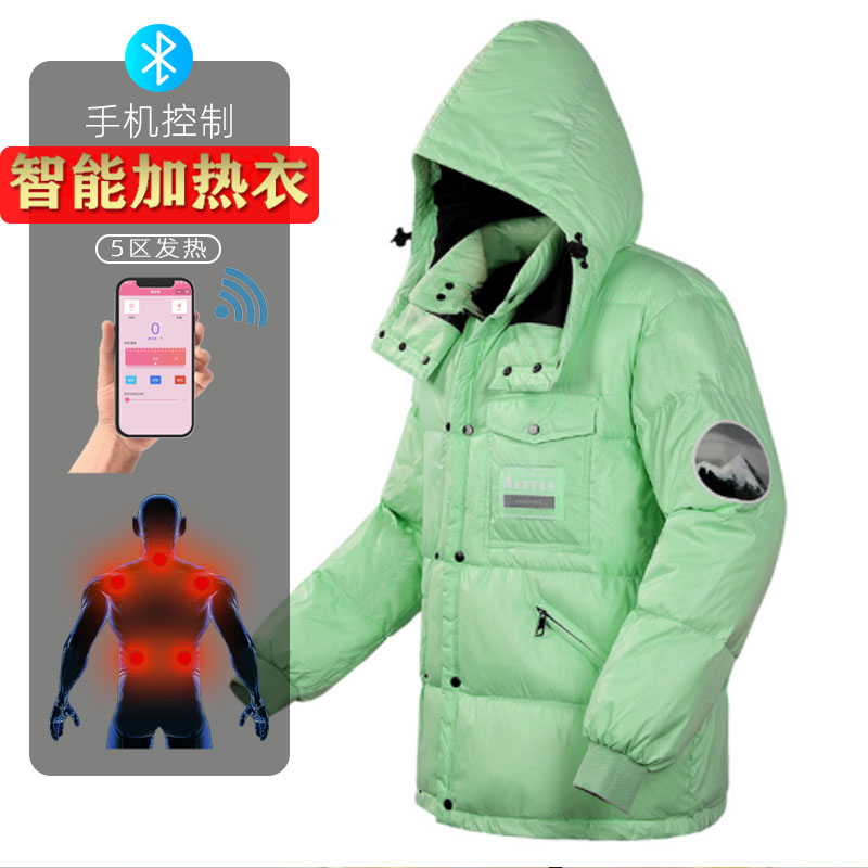 安全加热五区发热三档调温