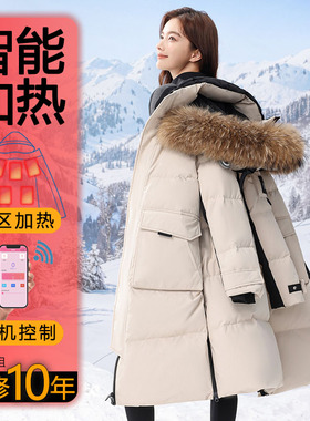 【五区加热】羽绒服女电热发热石墨烯USB情侣冬控温外套男中长款