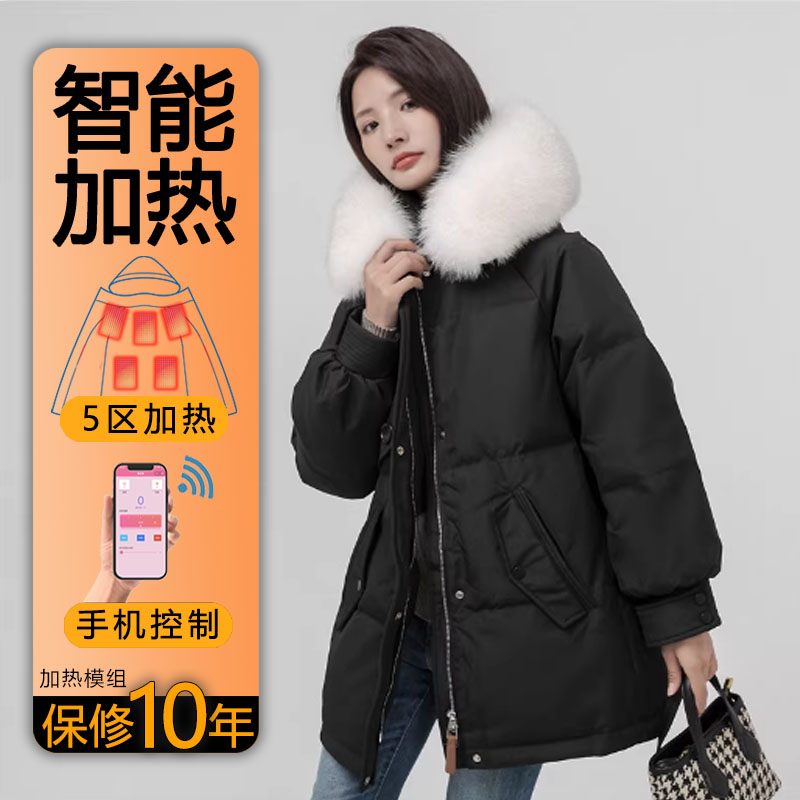 智能充电加热羽绒服女黑科技充电宝发热蓝牙控温USB冬大毛领短款
