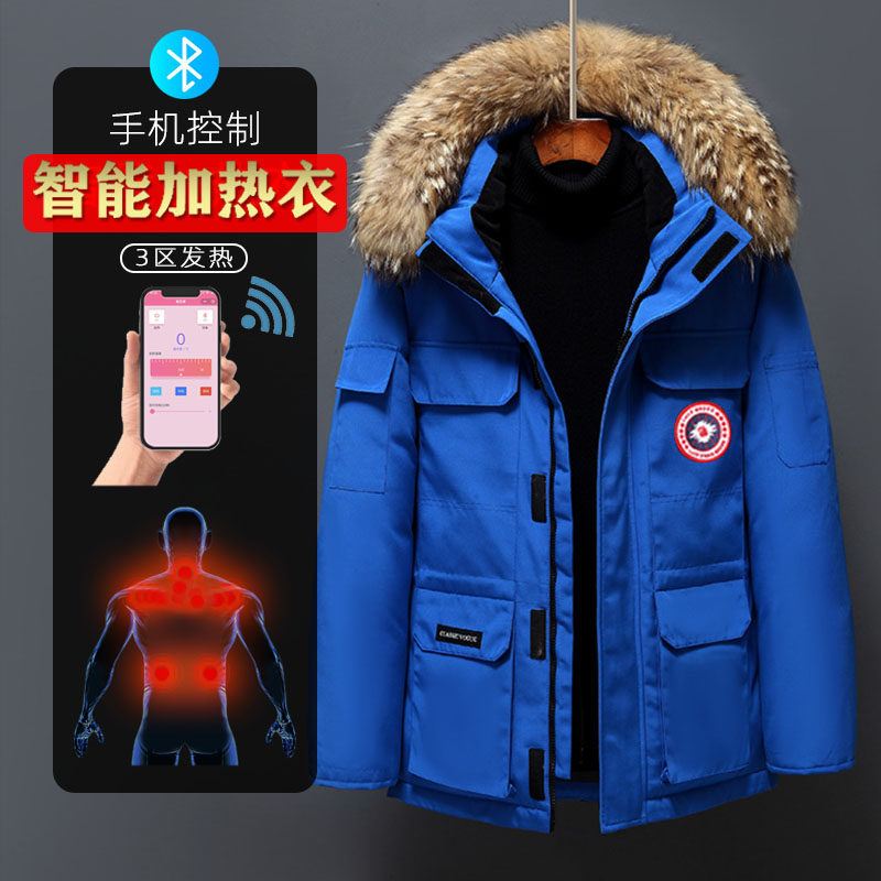 黑科技充电加热智能蓝牙控温USB电热发热羽绒服男女情侣冬季外