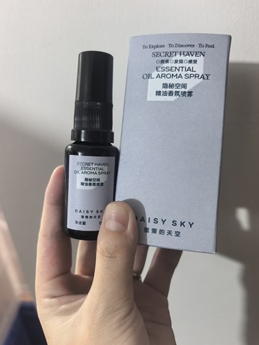 雏菊的天空隐秘空间精油香氛室内香氛15ml
