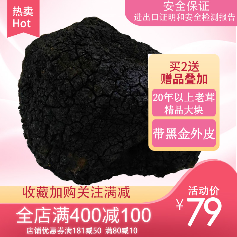 网友分享在meiguo.com上的图片