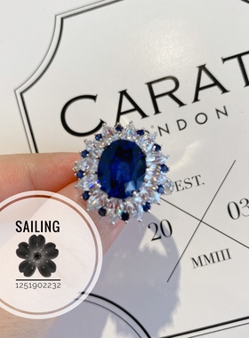 现货香港专柜CARATLONDON海蓝宝