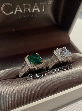 香港英国人造钻石祖母绿戒指现货