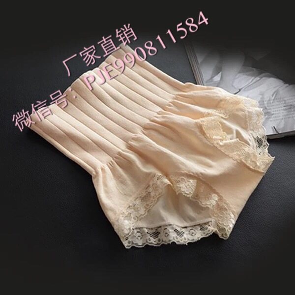 Sous-vêtement minceur - Ref 697273 Image 1