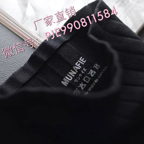 Sous-vêtement minceur - Ref 697273 Image 3