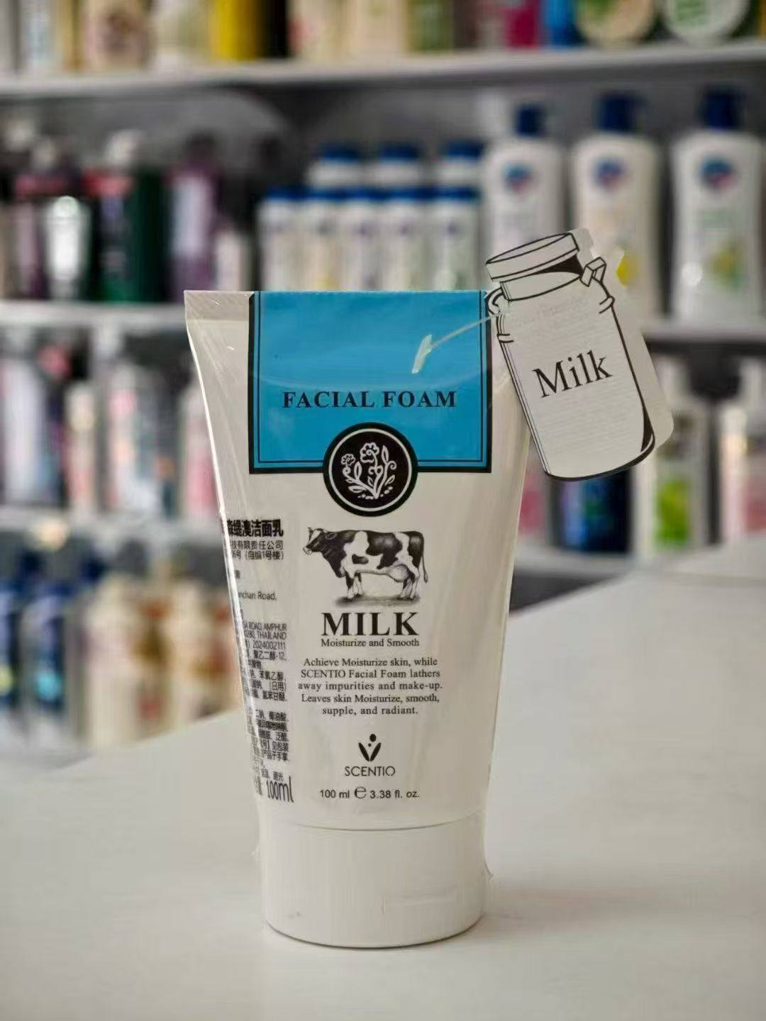 【专柜版】Q10牛奶洗面奶泰国美丽蓓菲森缇澳深层清洁温和控油