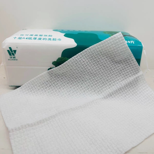 一次性纯棉洗脸巾棉柔巾抽取式加厚加量美容护肤棉华威60抽不掉毛