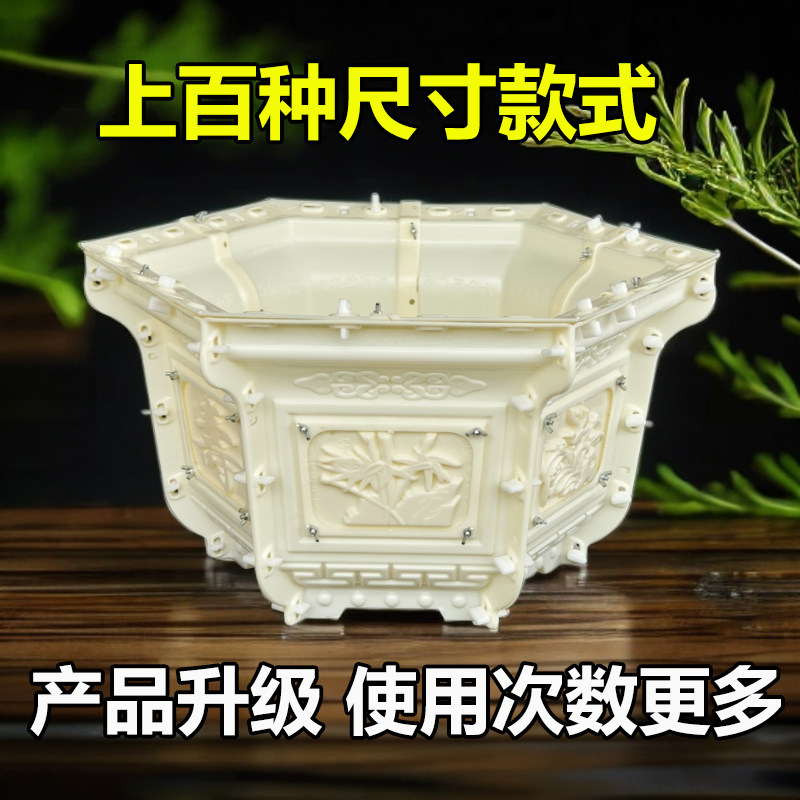水泥花盆模具反复使用图片