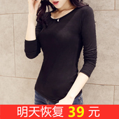 t恤百搭春秋薄款 黑色莫代尔打底衫 上衣 大码 长袖 女2021年新款 修身