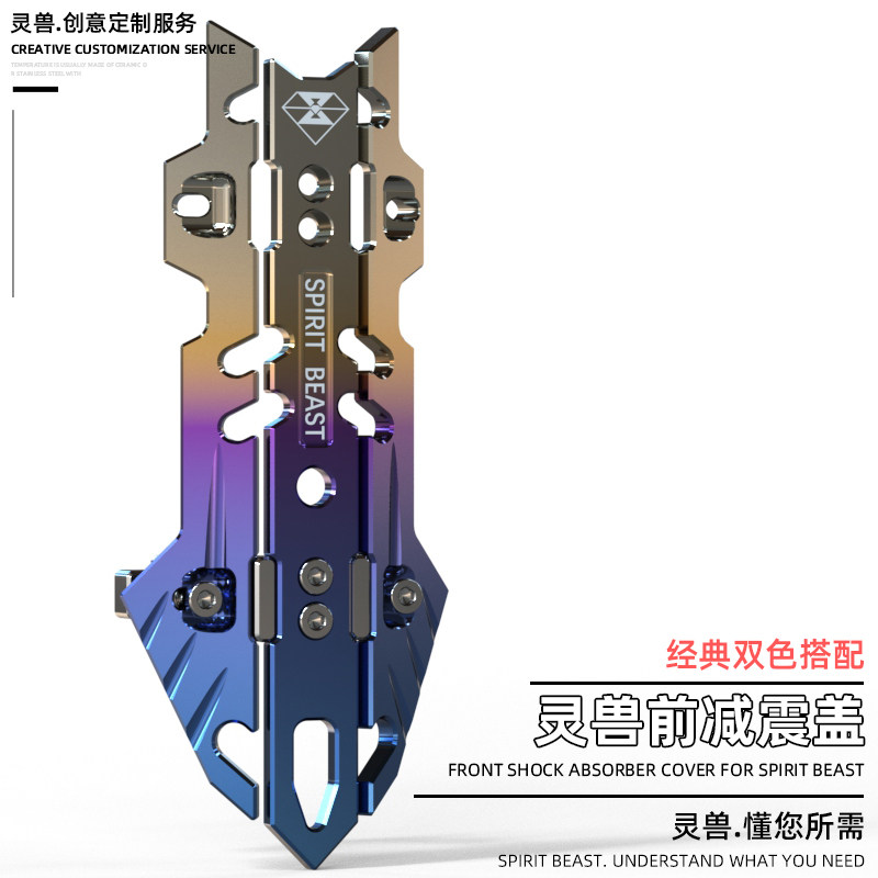 They reveal apply Honda motorcycle refit 390Duke Front shock absorption electric vehicle Shock absorption Greystone Forks Protecting coverin the Motorcycle/Equipment/Fitting , Others Motorcycle Accessories  category - from Buy2taobao.com to provide professional Taobao agent buy service