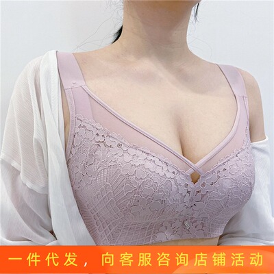 薄款大胸显小收副乳聚拢文胸钛钢