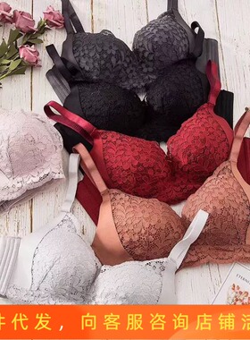 珠密琪专柜正品6018新款无钢圈云柔棉加厚A杯聚拢内衣文胸罩