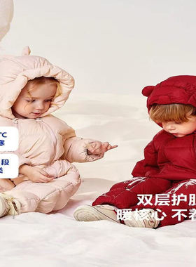 男女童羽绒连体衣宝宝包手脚爬服