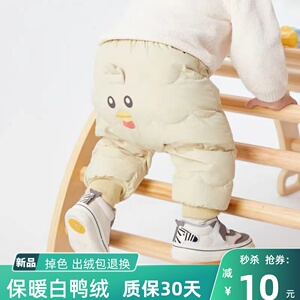正品巴拉梦多多婴幼儿羽绒裤2023新款冬季保暖男女童宝宝羽绒长裤