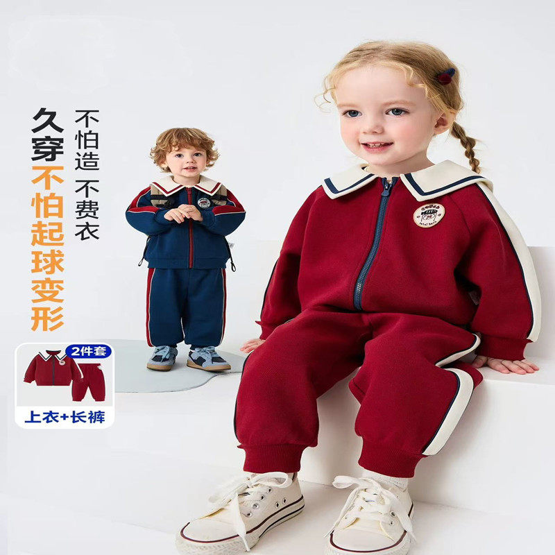 男女童套装儿童长袖长裤复古校服