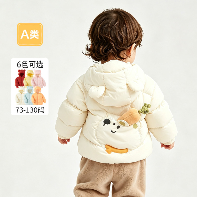 反季清仓鹿小糖男女童羽绒服保暖2026冬季新款宝宝婴儿童衣服外套