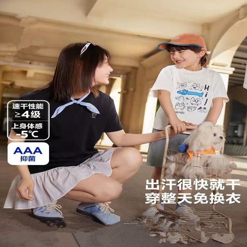 男女童短袖T恤纯棉中大童上衣