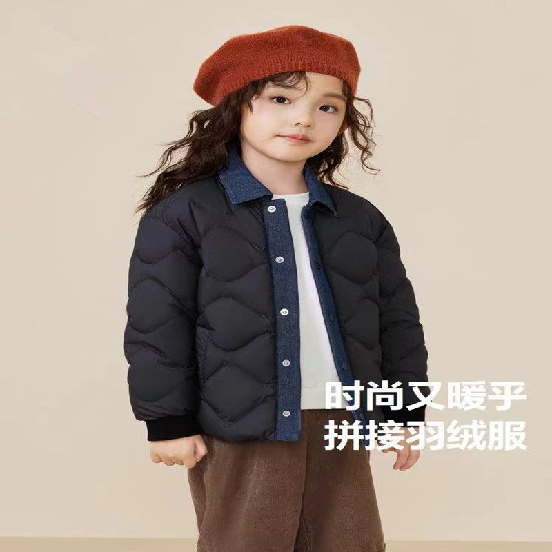 鹿小糖男童女童轻薄羽绒服2025冬季新款宝宝时尚拼接保暖羽绒外套