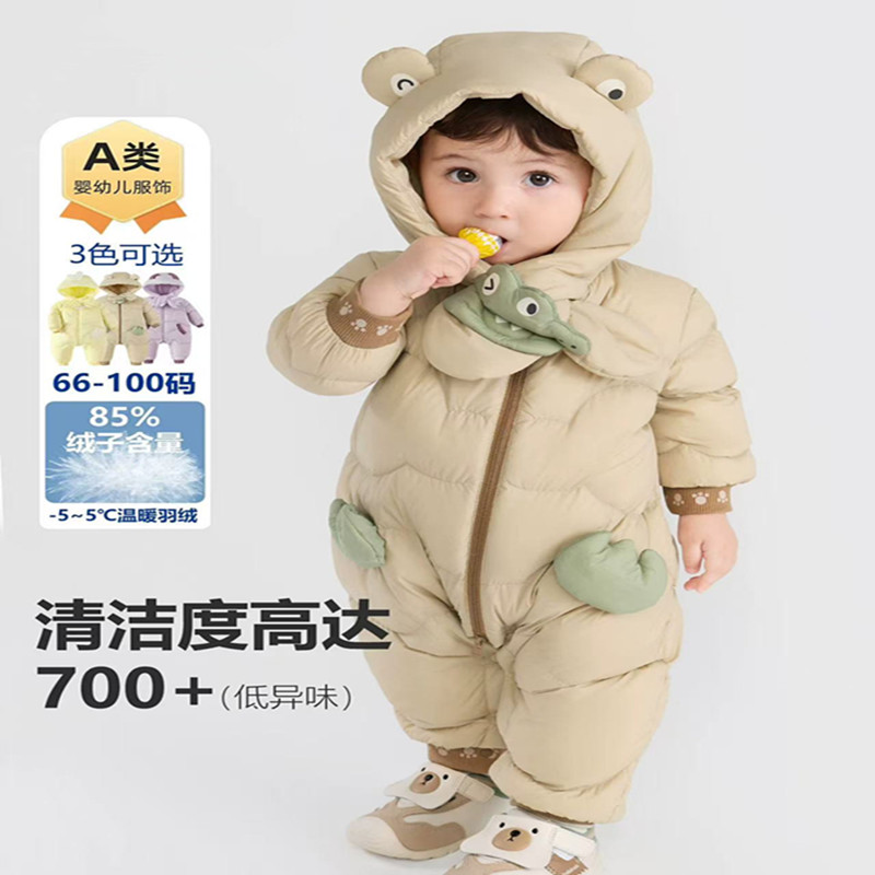 宝宝羽绒连体衣男童女童爬服
