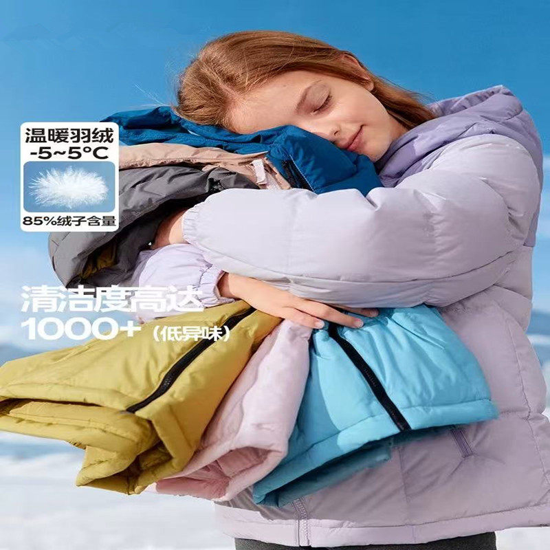 反季清仓男女童羽绒服宝宝加厚外套冬季2025新款童装儿童保暖上衣,童装/婴儿装/亲子装,羽绒服,淘宝优惠券,粉丝福利购,淘宝优惠卷