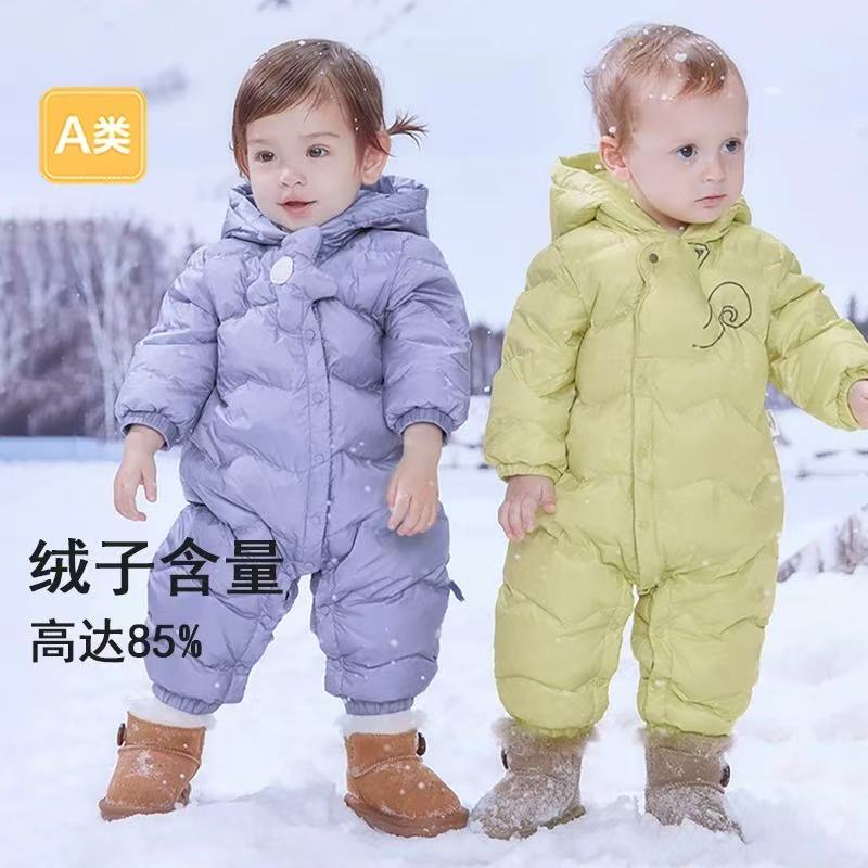 婴儿羽绒服加厚保暖宝宝连体衣