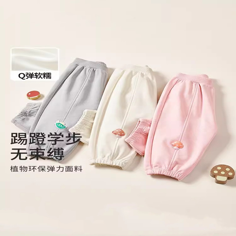 品牌鹿小糖宝宝裤子男童长裤春秋女童运动裤2025新款休闲裤萌趣潮