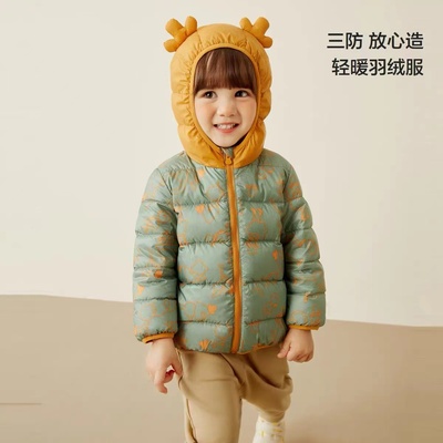 儿童羽绒服2025男女宝宝轻薄外套