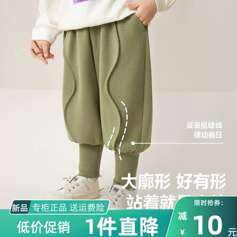 迷你巴拉梦多多男女童运动裤宝宝宽松休闲时尚洋气儿童灯笼蹦蹦裤使用感如何?