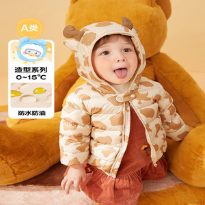 反季清仓童装儿童羽绒服女童2026冬季新款婴儿轻薄男童女宝宝外套