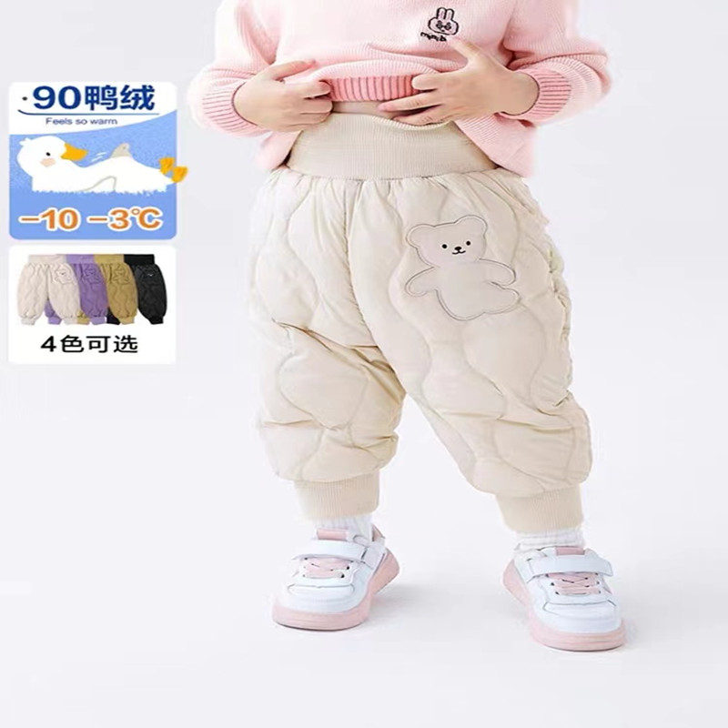 宝宝羽绒裤90%白鸭绒保暖