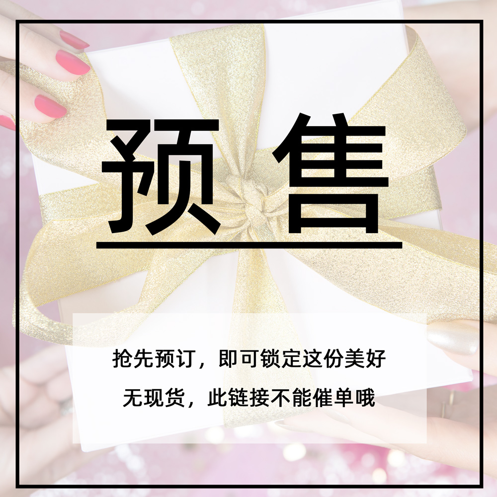 产品预定bow指甲油masura
